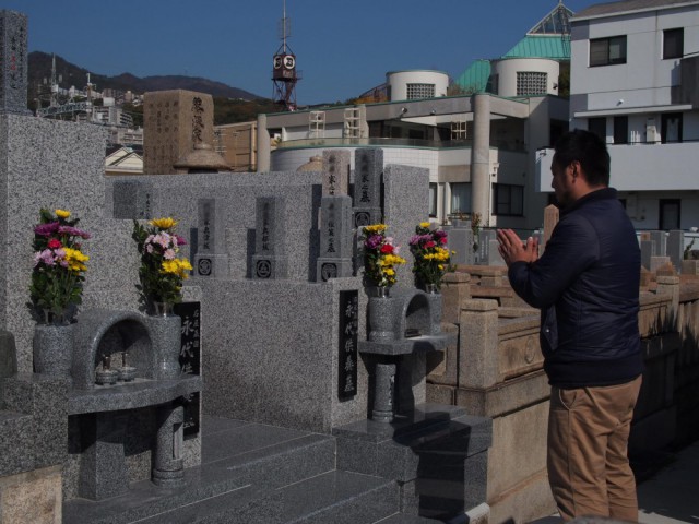 神戸市東灘区/石屋墓園の永代供養