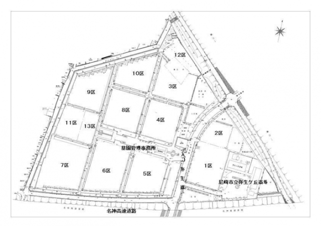 名称未設定-2