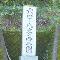 cemeteries_image_rokko02