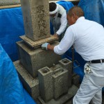 浄蓮寺墓地にてお墓のクリーニング（洗浄）中です！