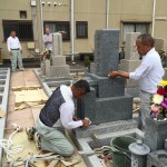 法園寺境内墓地にて新規墓石工事中