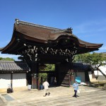京都の大谷本廟へ代理で納骨に行きました
