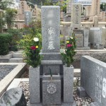 春日野墓地にて霊標の文字彫り＆納骨式させていただきました。