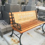 石屋墓園にてベンチを新調させていただきました。