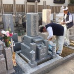 中勝寺墓地にて大島石でお墓を建てました