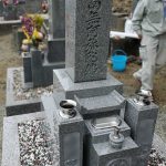 和歌山県有田市の地域墓地に大島石の７寸神戸型の和型墓石が完成しました。水鉢部分にステンレス皿をセットしてお掃除も簡単に。