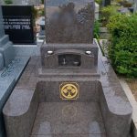 香川県から神戸市の石屋墓園に改葬、お墓じまいと新規建立。ノルウェー産ブルーアンティークのデザイン墓石が完成しました。