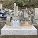神戸市の追谷墓園でお墓のリフォーム工事、外柵と納骨堂を新たに作成。