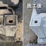 神戸市の追谷墓園にて、明治時代のお墓を職人の手磨きによるクリーニングできれいに。