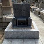 黒龍石の洋型墓石が完成、加古川市の寺院墓地から神戸市の春日野墓地へ改葬によるお墓の建立。