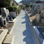 神戸市の春日野墓地で、通路のコンクリート舗装工事を行いました。
