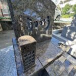 神戸市東灘区の郡家墓地に、ブルーアンティークのオリジナル洋型墓石を建立。